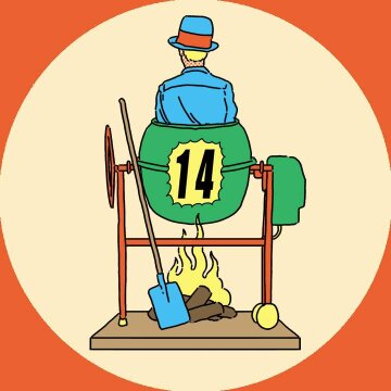 Vizual: Marin Remić 